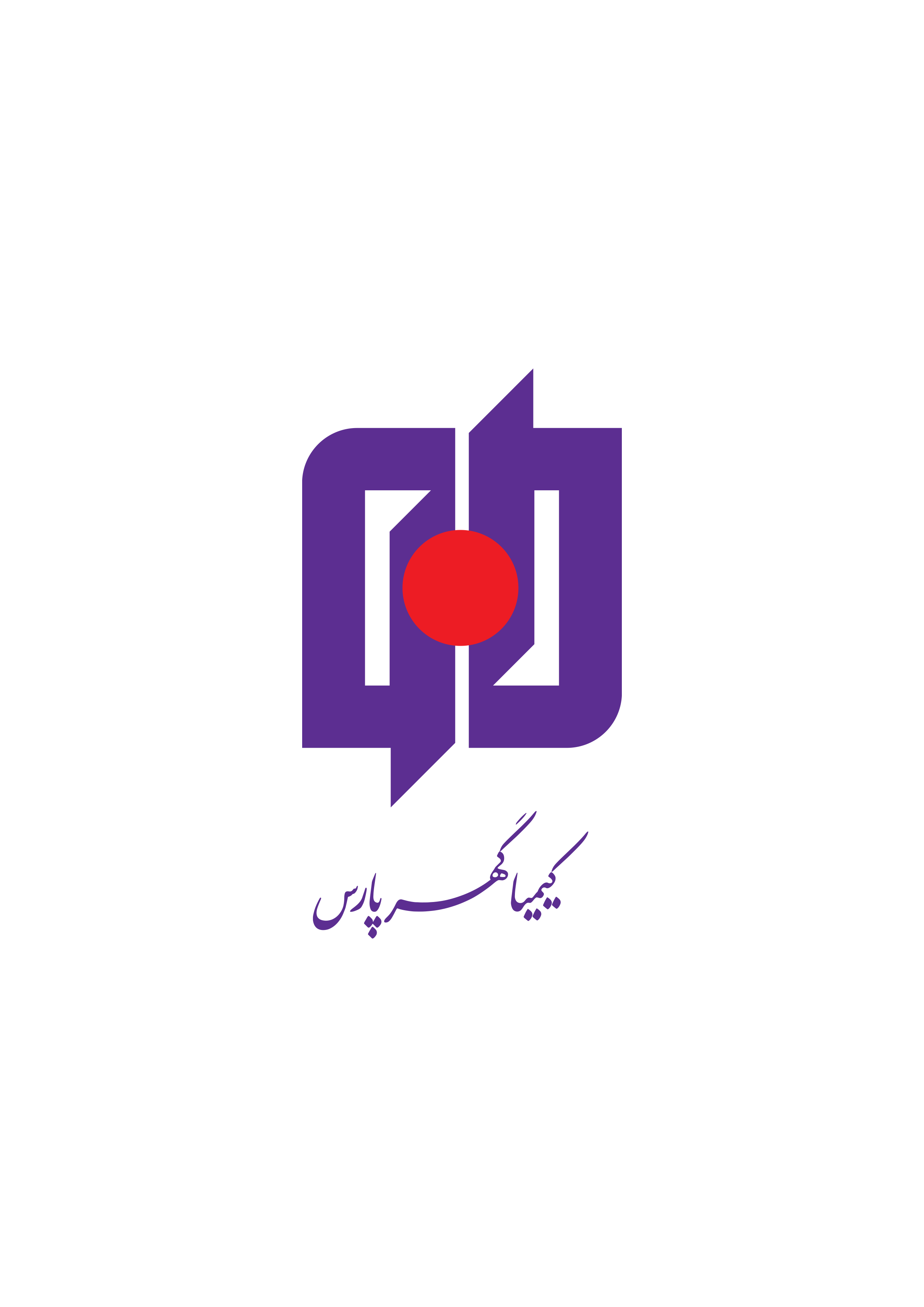 تیزر سایت شهرک صنعتی شماره 2
